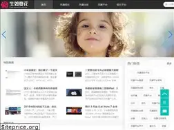 Sites similar to vmosms.com