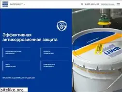 Sites similar to vmp-anticor.ru