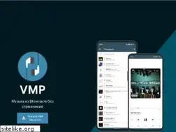 Sites similar to vmp.su