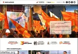 Sites similar to vmro-dpmne.org.mk