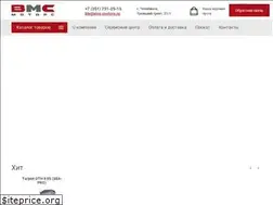 Sites similar to vms-motors.ru