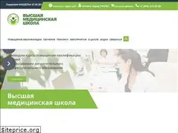 Sites similar to vmsh.ru