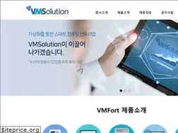 Sites similar to vmsolution.co.kr