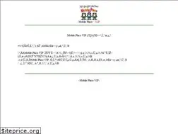 Sites similar to vmsp.jp
