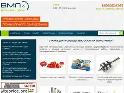 Sites similar to vmstanki.ru