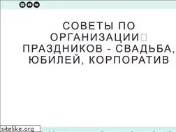 Sites similar to vmstar.ru