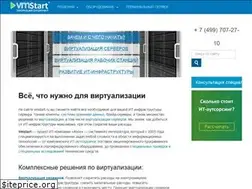 Sites similar to vmstart.ru