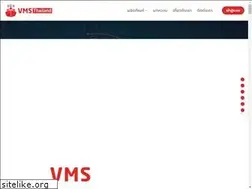Sites similar to vmsthai.com