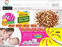 Sites similar to vmstore.in