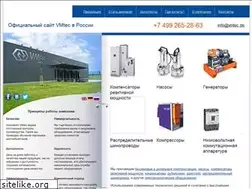 Sites similar to vmtec.ru