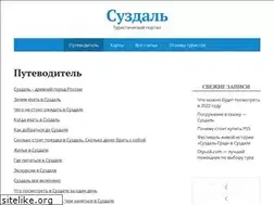 Sites similar to vmu-studio.ru