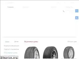 Sites similar to vmu.ua