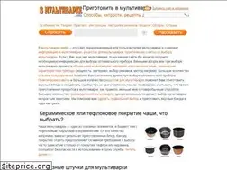 Sites similar to vmultivarke.info
