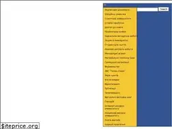 Sites similar to vmurol.com.ua