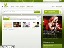 Sites similar to vmusic.bg