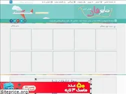 Sites similar to vmusic.rozblog.com