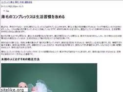 Sites similar to vmusicsd.com