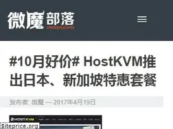 Sites similar to vmvps.com