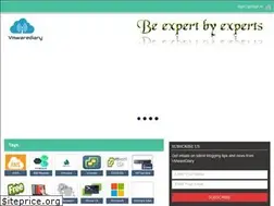 Sites similar to vmwarediary.com