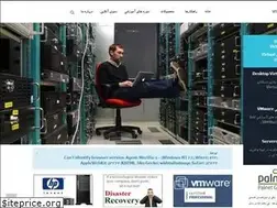 Sites similar to vmwarehome.ir