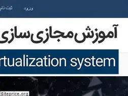 Sites similar to vmwareworld.ir