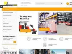 Sites similar to vmx.by