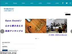 Sites similar to vn-bbs.net