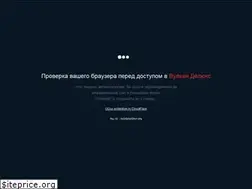 Sites similar to vn-delux.net