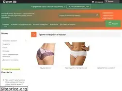 Sites similar to vn-opt.com