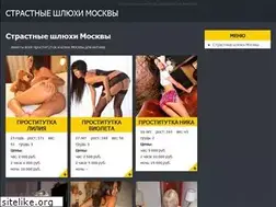 Sites similar to vn-verossa.ru