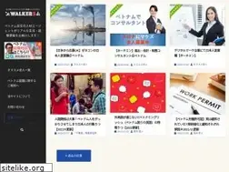 Sites similar to vn-walker.info
