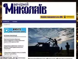Sites similar to vn.mk.ua