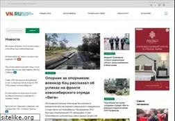 Sites similar to vn.ru