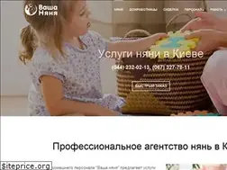 Sites similar to vnanny.com.ua