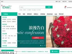 Sites similar to vnasi.cn