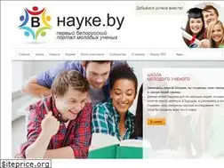 Sites similar to vnauke.by