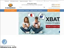 Sites similar to vnaushnikah.com.ua