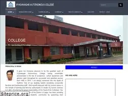 Sites similar to vnautocollege.in