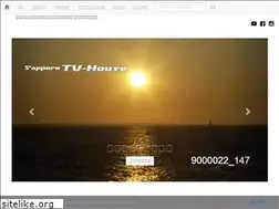 Sites similar to vnavi.jp