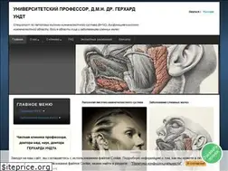 Sites similar to vnchs-undt.ru