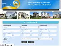 Sites similar to vnd39.ru