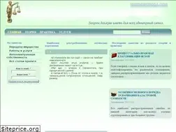 Sites similar to vnedogovora.com