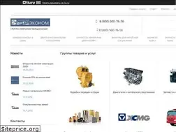 Sites similar to vnesh-trade.com
