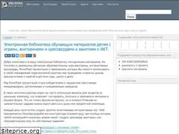 Sites similar to vneuroka.ru