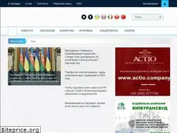 Sites similar to vnews.agency