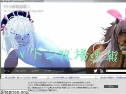 Sites similar to vnews.work