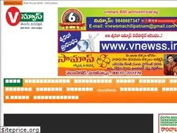 Sites similar to vnewss.in