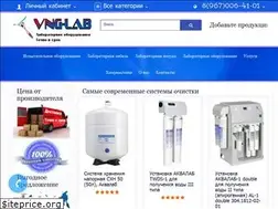 Sites similar to vng-lab.ru