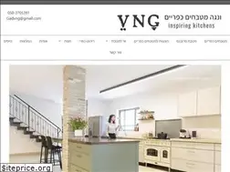 Sites similar to vng.co.il