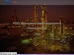 Sites similar to vngk.kz